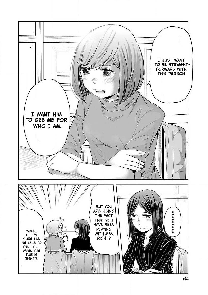 Read Koi Suru Fukurahagi EN Manga Online