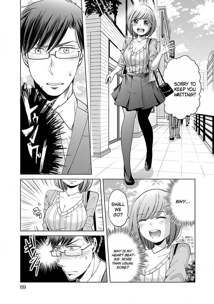 Read Koi Suru Fukurahagi EN Manga Online