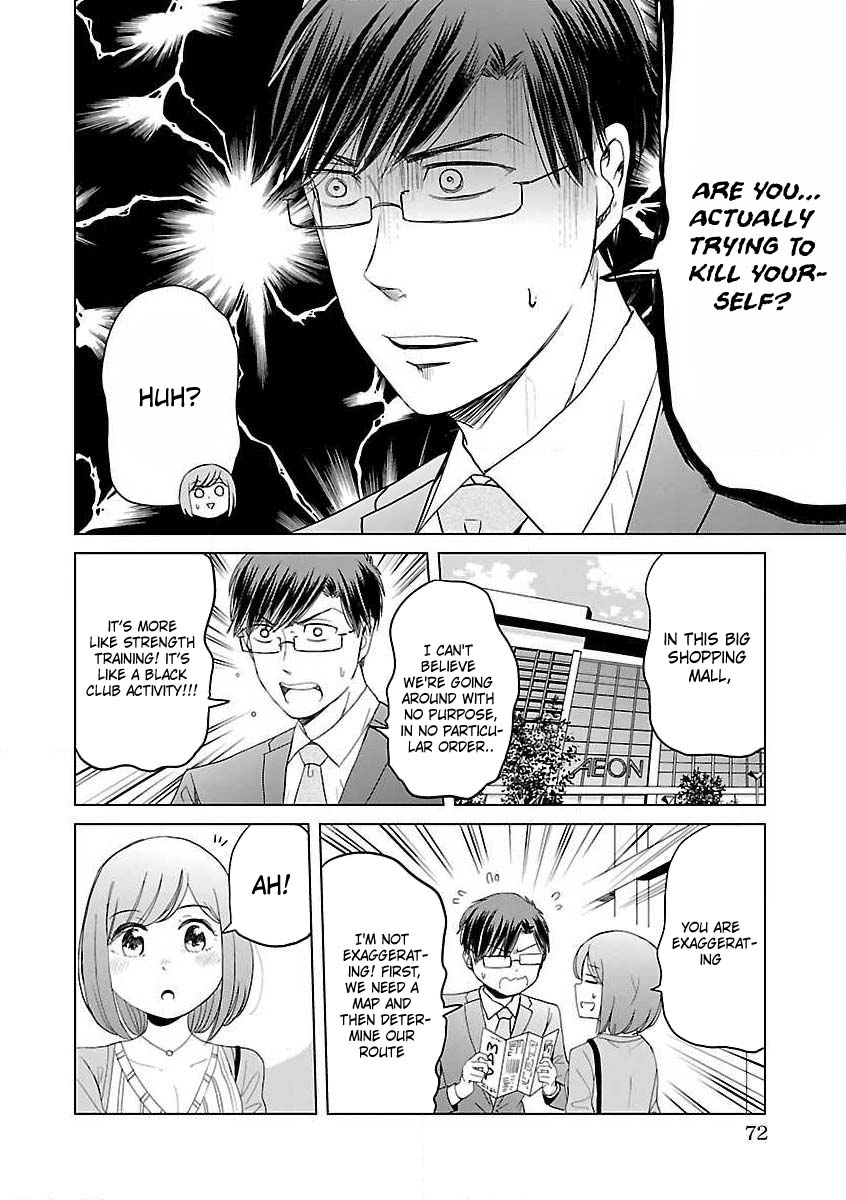 Read Koi Suru Fukurahagi EN Manga Online