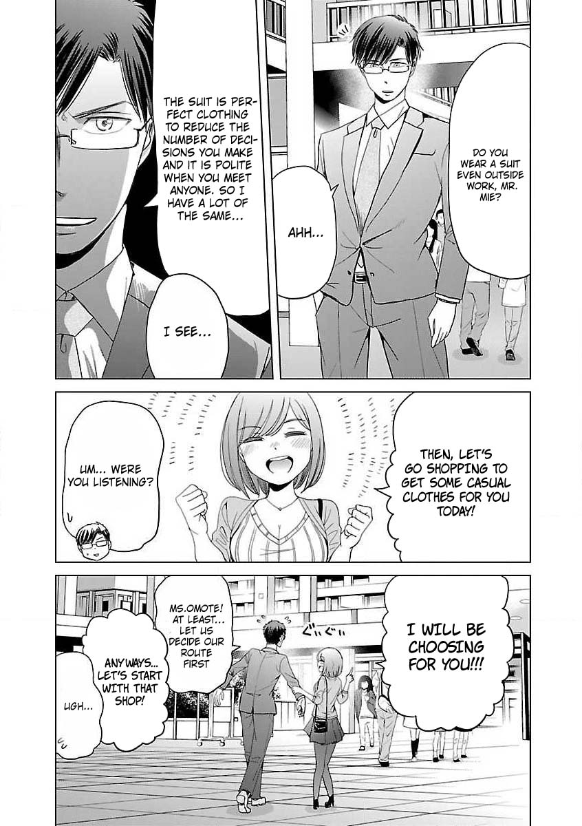 Read Koi Suru Fukurahagi EN Manga Online