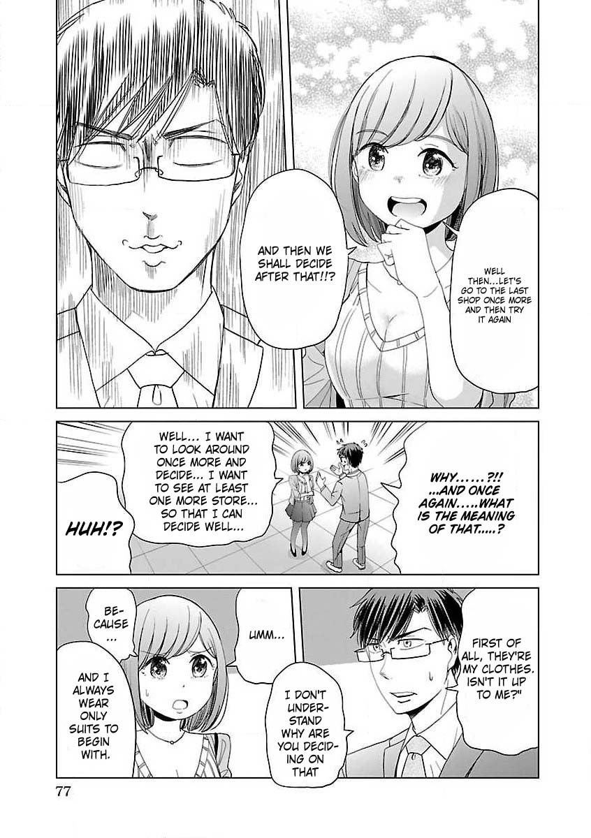 Read Koi Suru Fukurahagi EN Manga Online