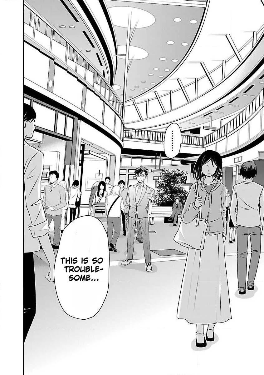 Read Koi Suru Fukurahagi EN Manga Online