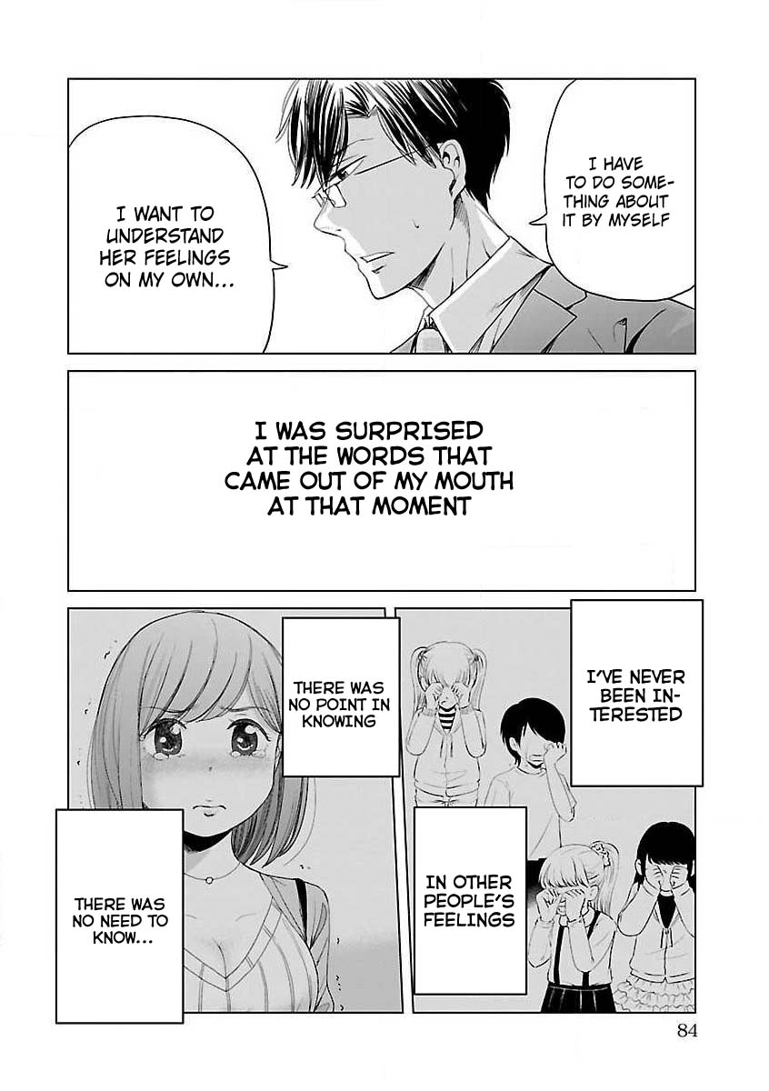 Read Koi Suru Fukurahagi EN Manga Online