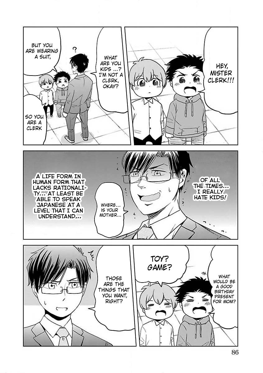 Read Koi Suru Fukurahagi EN Manga Online