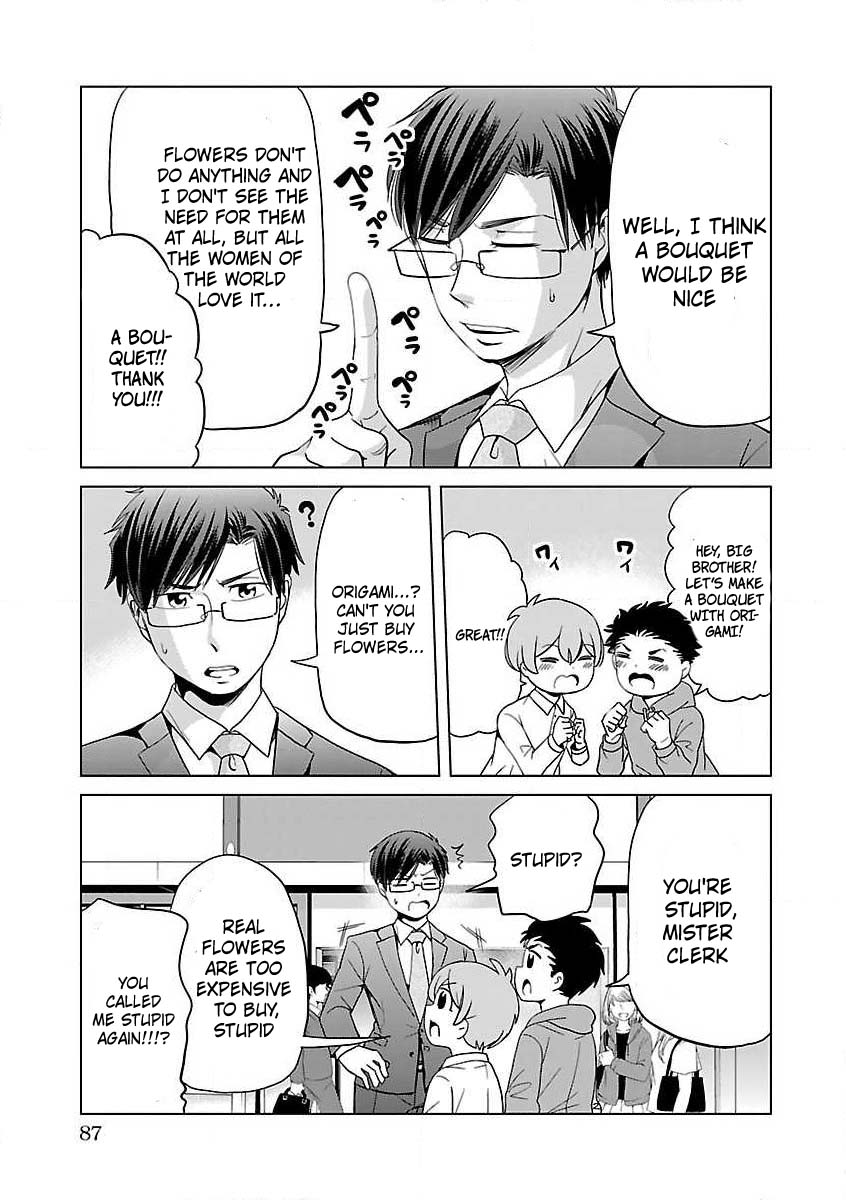 Read Koi Suru Fukurahagi EN Manga Online