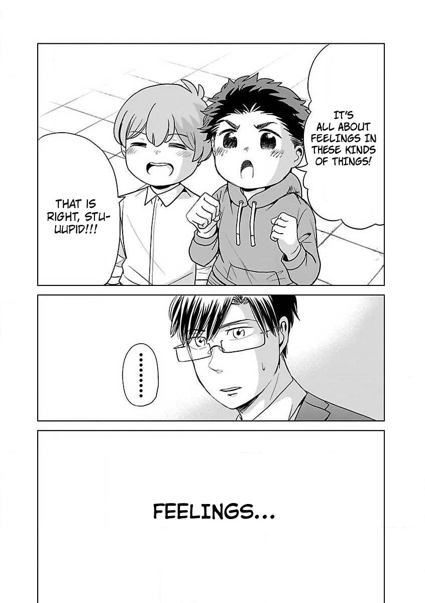 Read Koi Suru Fukurahagi EN Manga Online