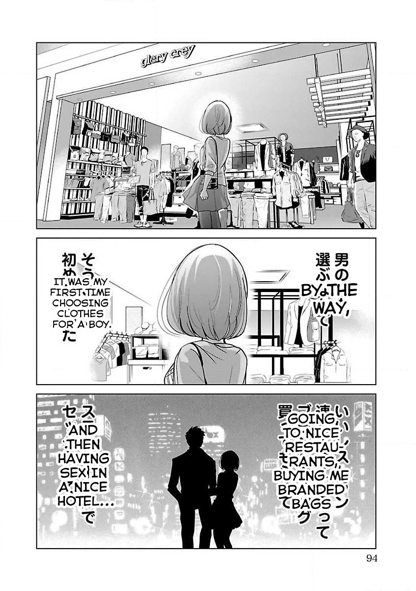 Read Koi Suru Fukurahagi EN Manga Online