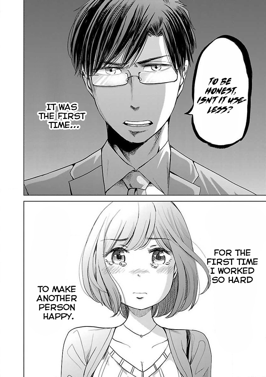 Read Koi Suru Fukurahagi EN Manga Online