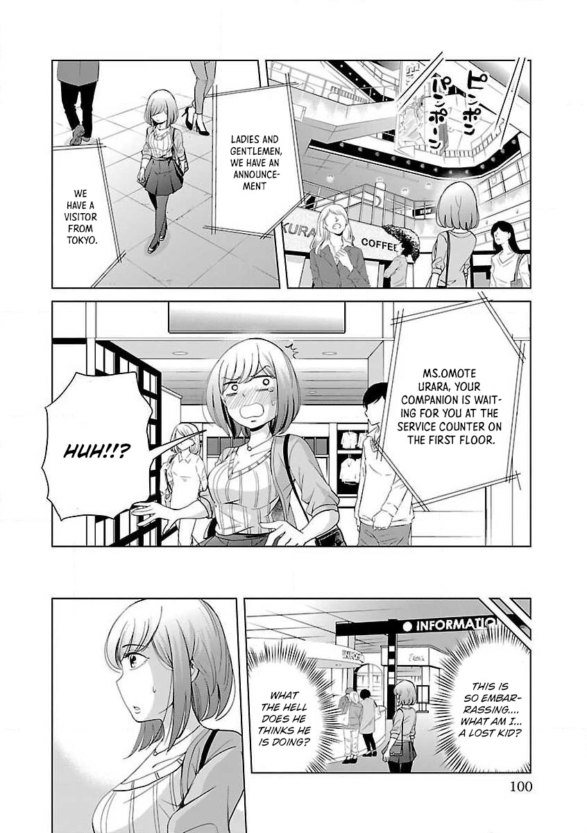 Read Koi Suru Fukurahagi EN Manga Online