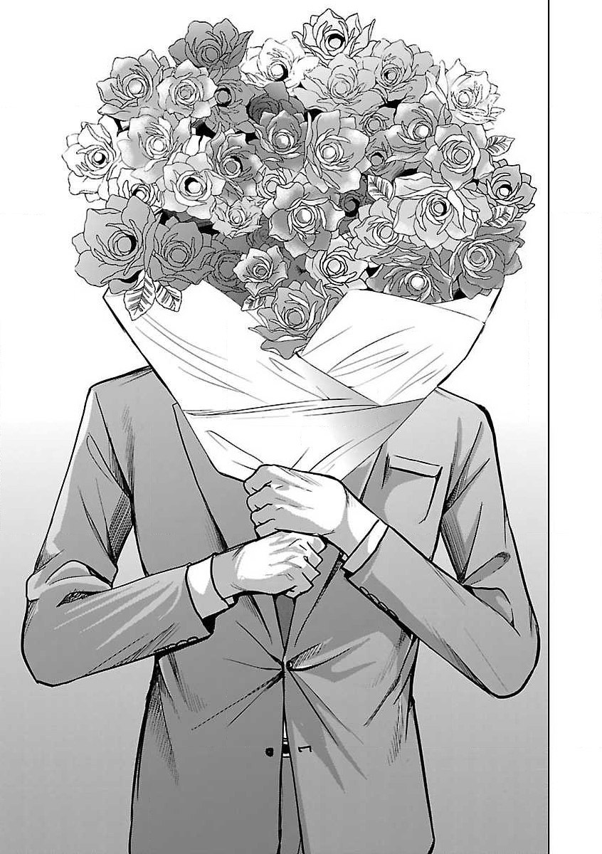 Read Koi Suru Fukurahagi EN Manga Online