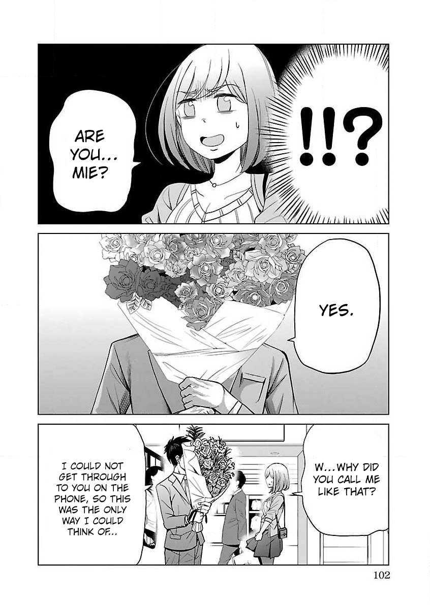 Read Koi Suru Fukurahagi EN Manga Online