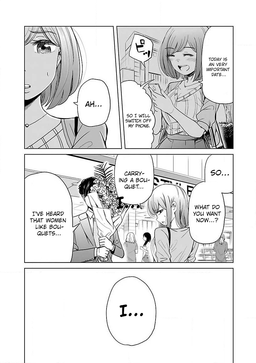 Read Koi Suru Fukurahagi EN Manga Online