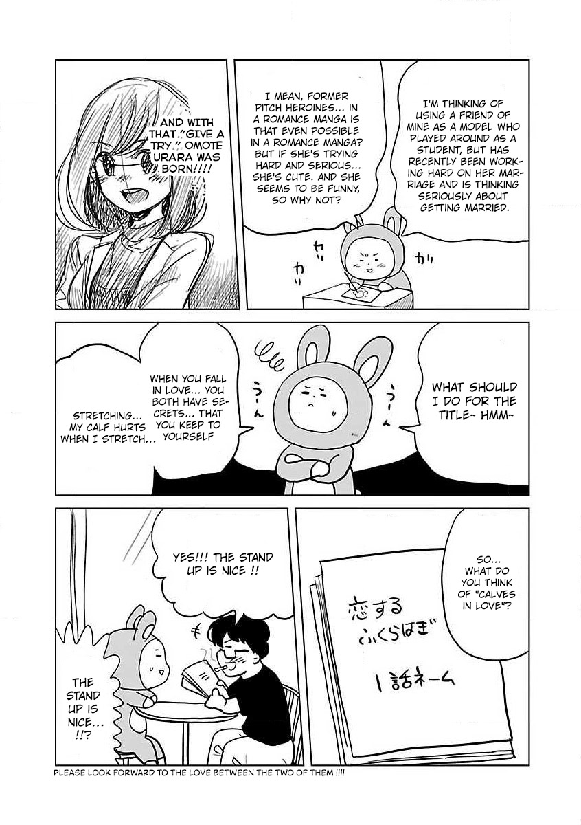Read Koi Suru Fukurahagi EN Manga Online