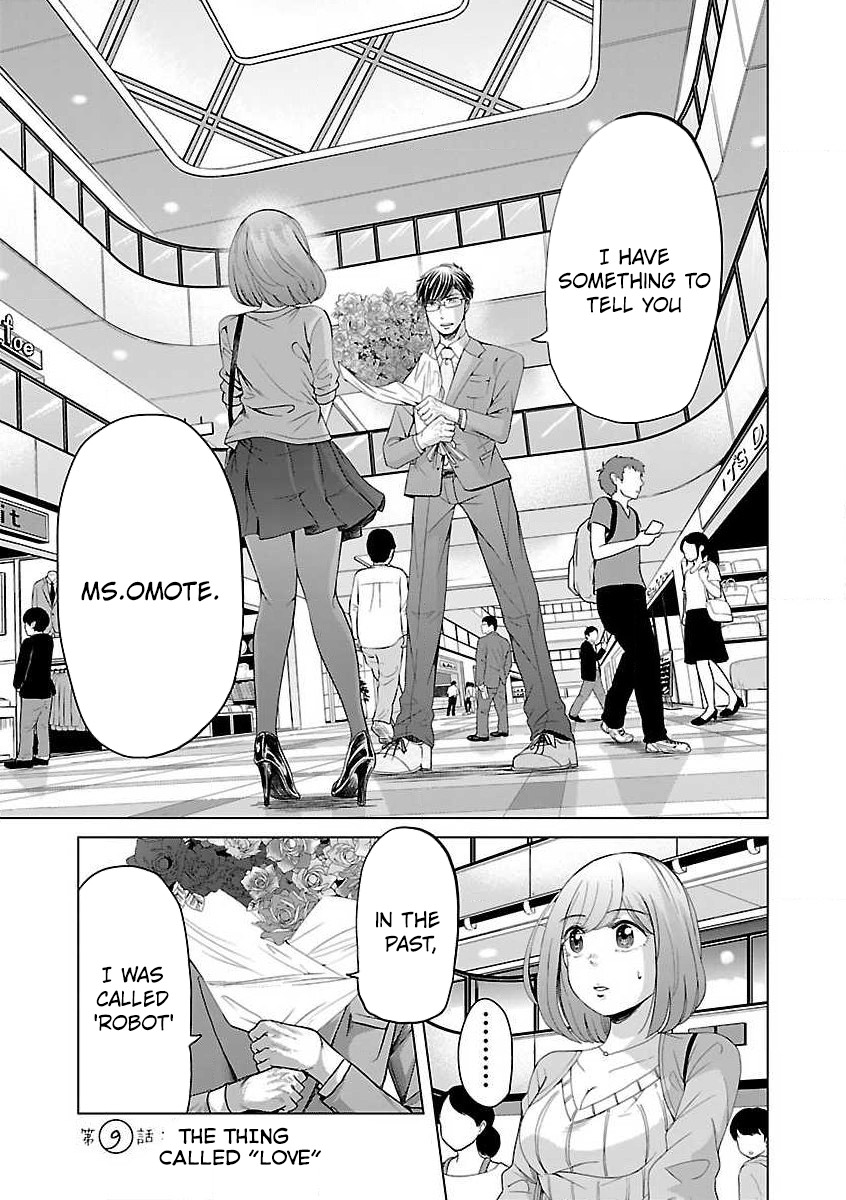 Read Koi Suru Fukurahagi EN Manga Online