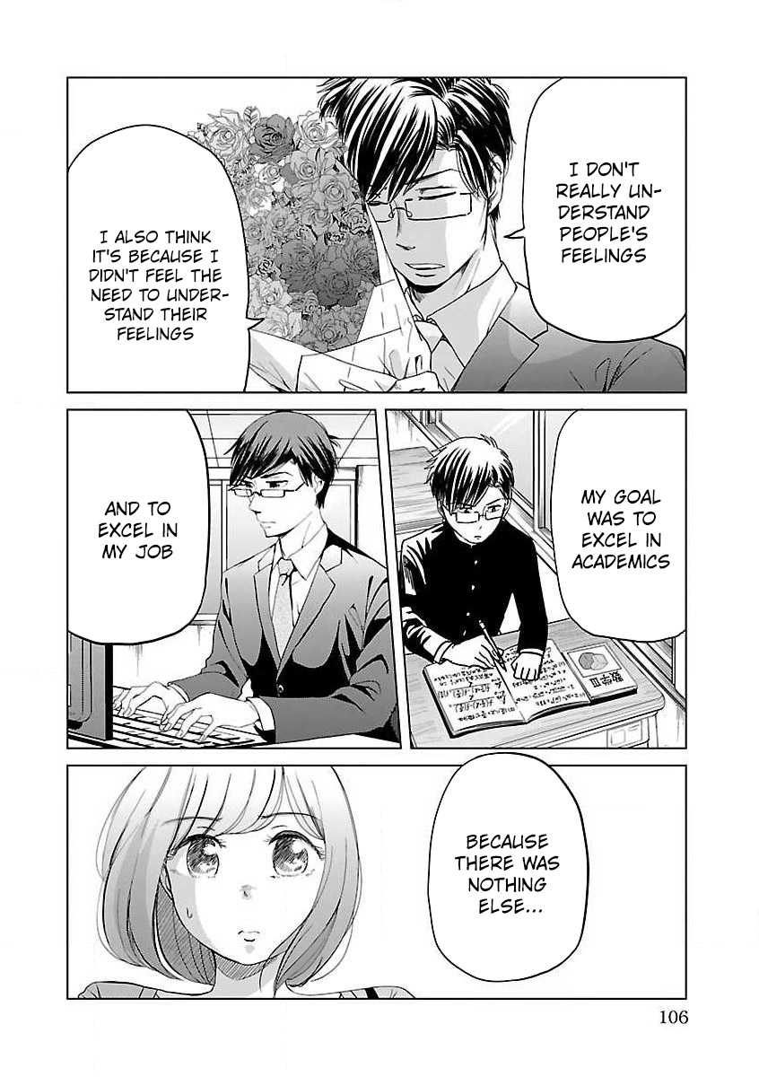 Read Koi Suru Fukurahagi EN Manga Online