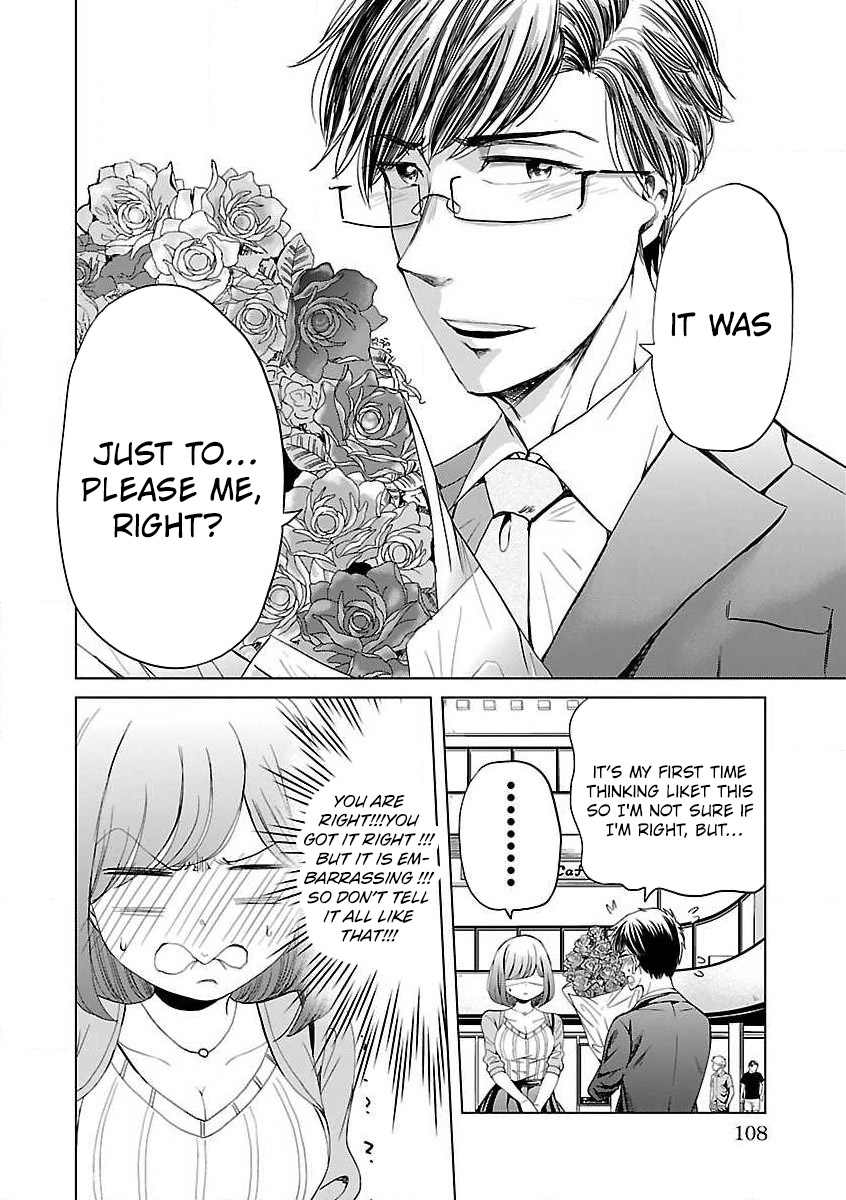 Read Koi Suru Fukurahagi EN Manga Online