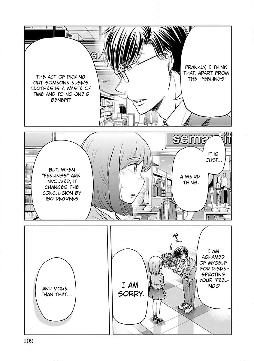 Read Koi Suru Fukurahagi EN Manga Online
