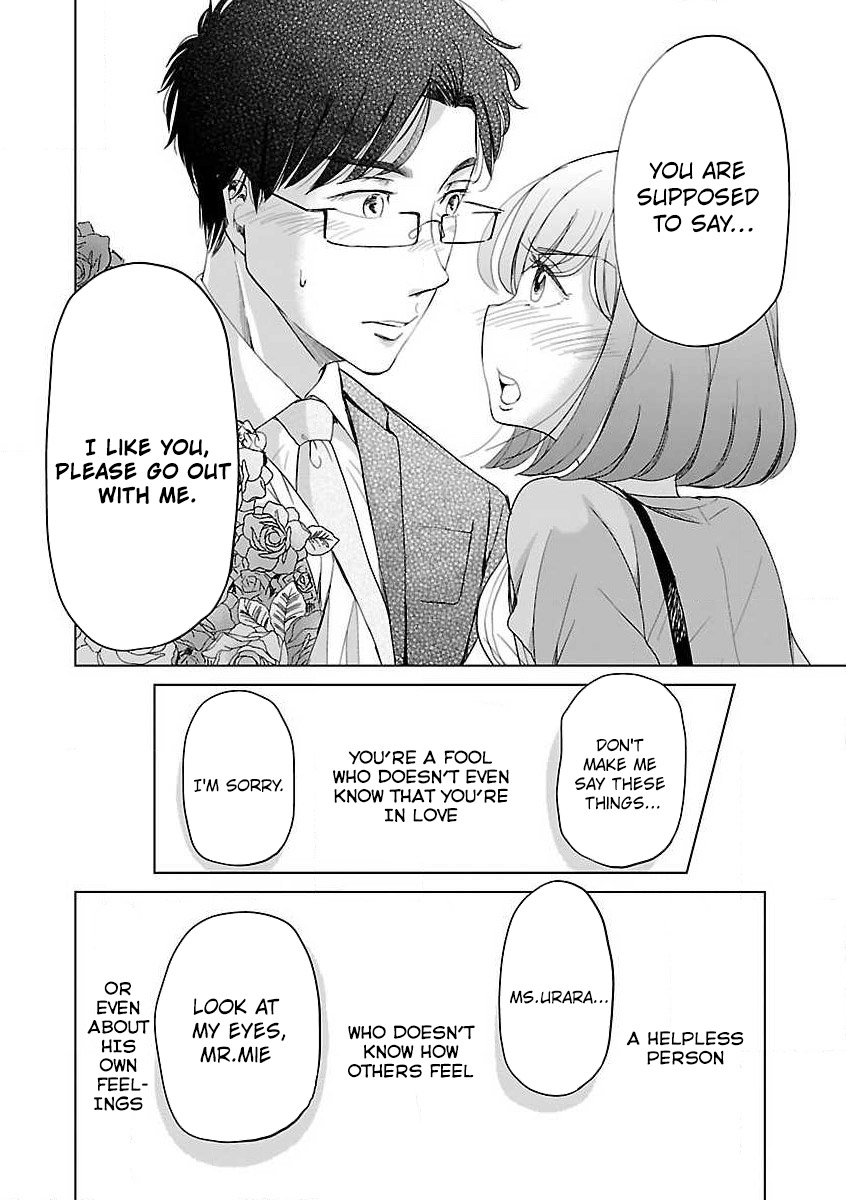 Read Koi Suru Fukurahagi EN Manga Online