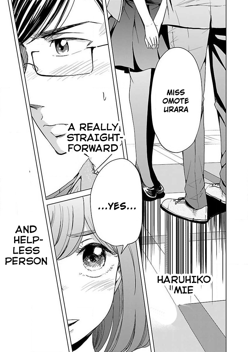 Read Koi Suru Fukurahagi EN Manga Online