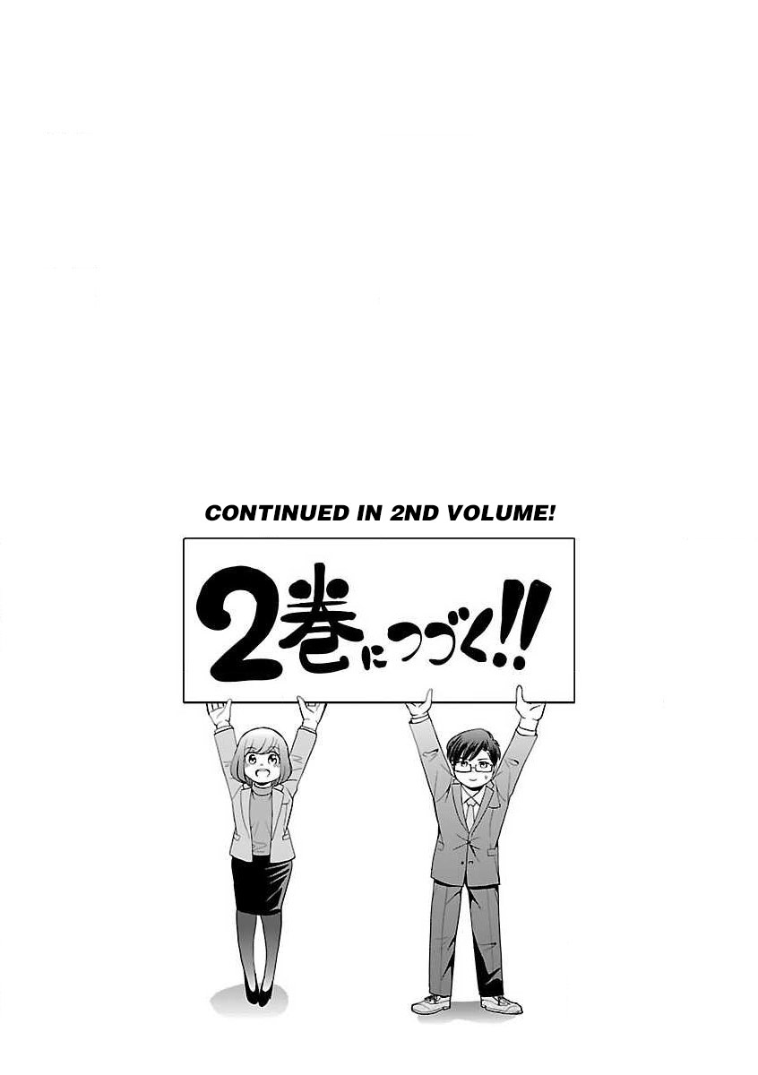 Read Koi Suru Fukurahagi EN Manga Online