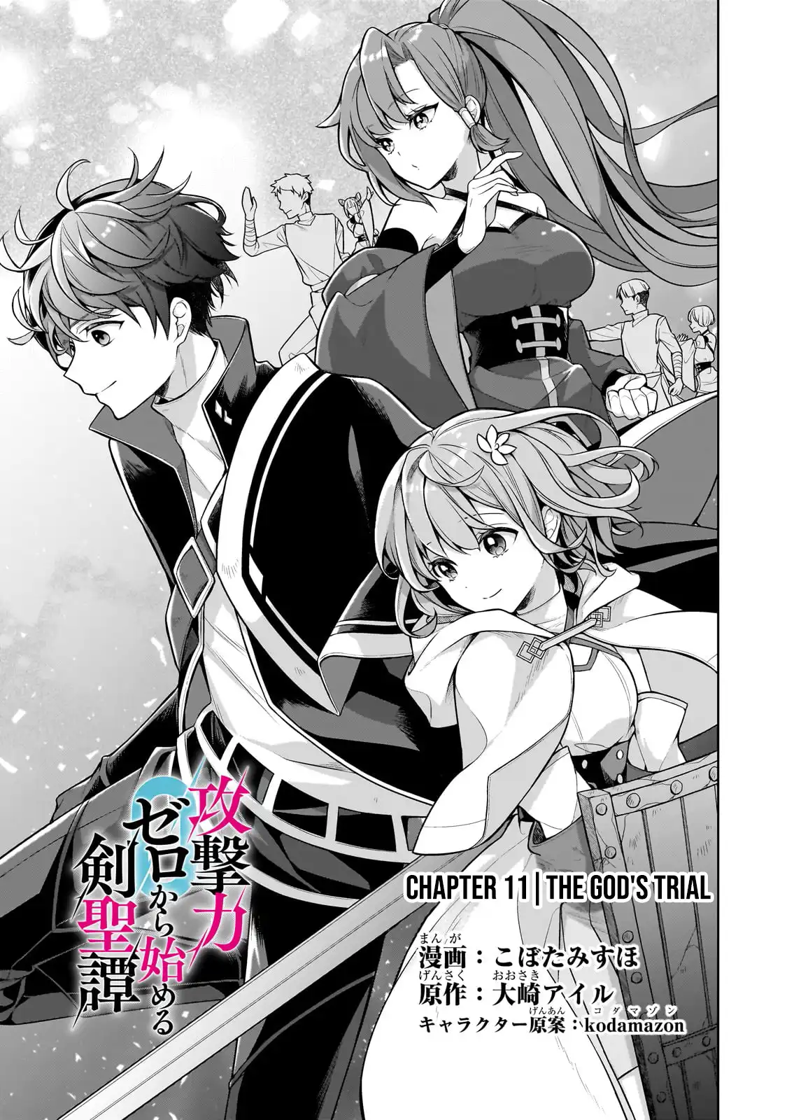Read Kougekiryoku Zero Kara Hajimeru Kenseitan EN Manga Online
