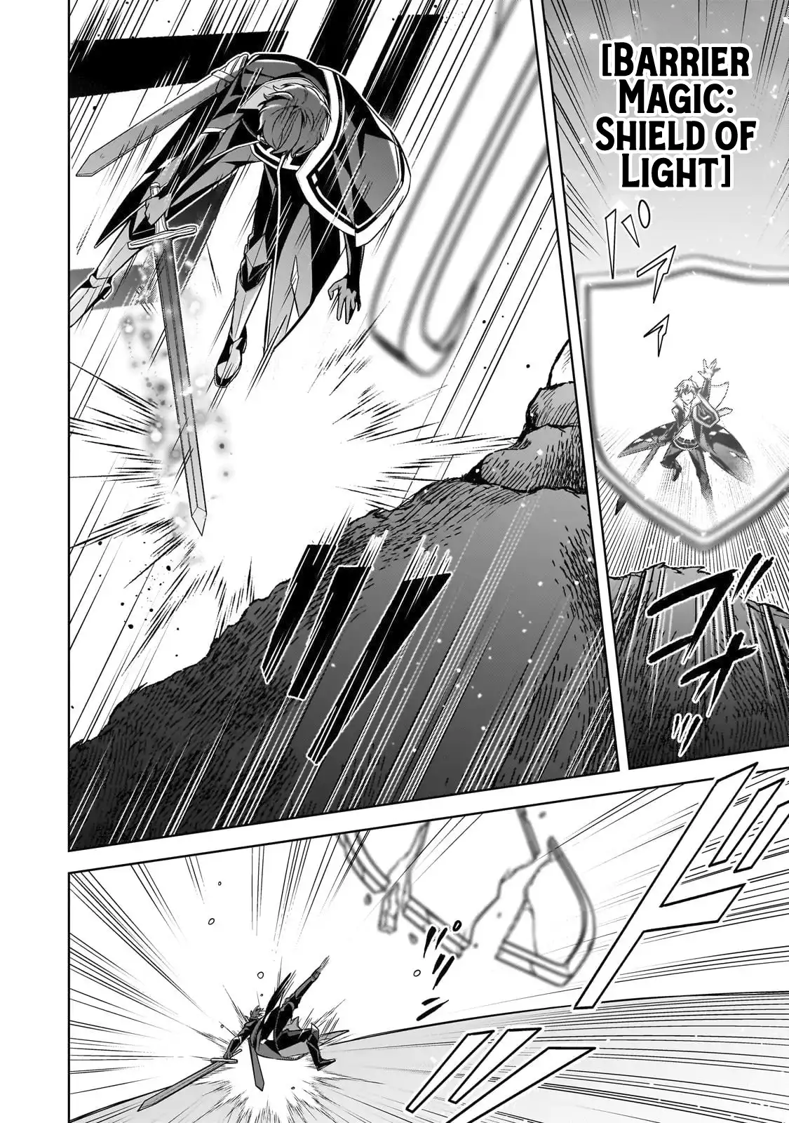 Read Kougekiryoku Zero Kara Hajimeru Kenseitan EN Manga Online