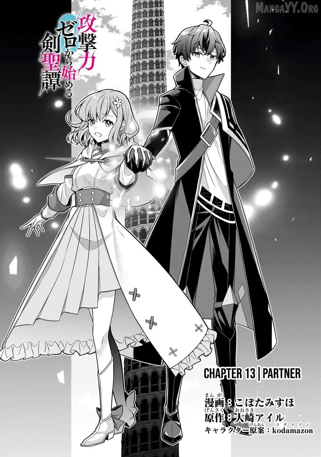 Read Kougekiryoku Zero Kara Hajimeru Kenseitan EN Manga Online