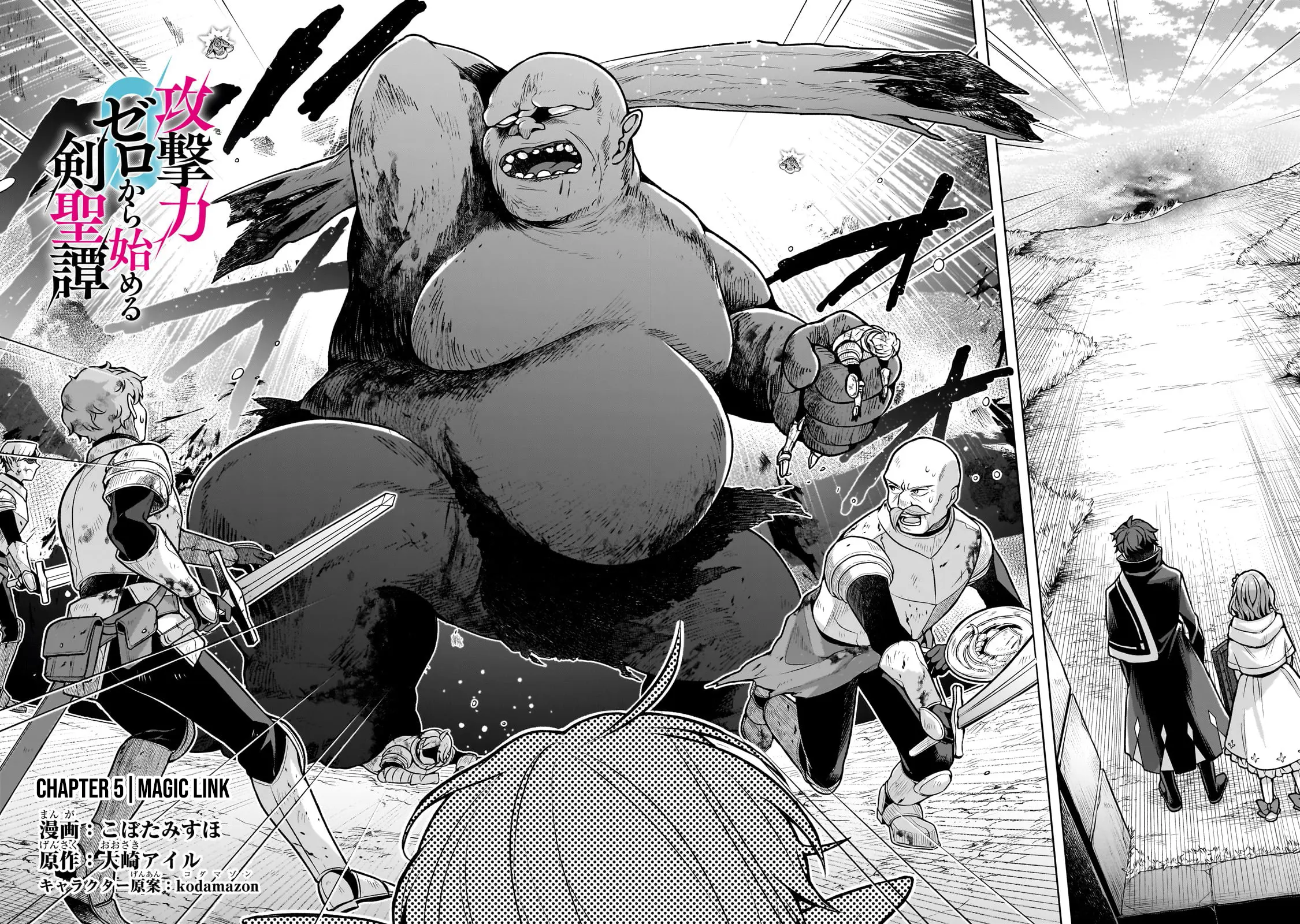 Read Kougekiryoku Zero Kara Hajimeru Kenseitan EN Manga Online