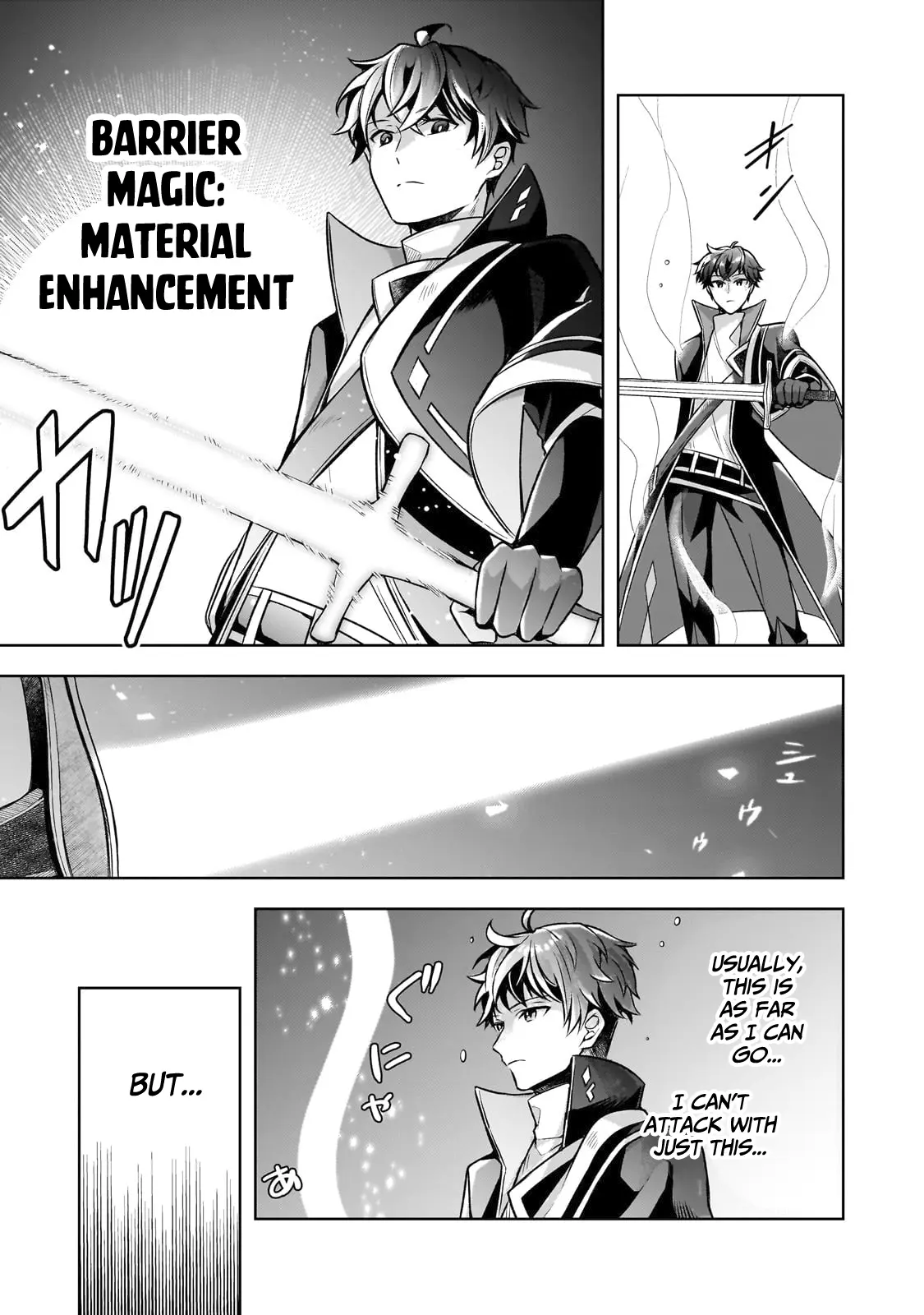 Read Kougekiryoku Zero Kara Hajimeru Kenseitan EN Manga Online