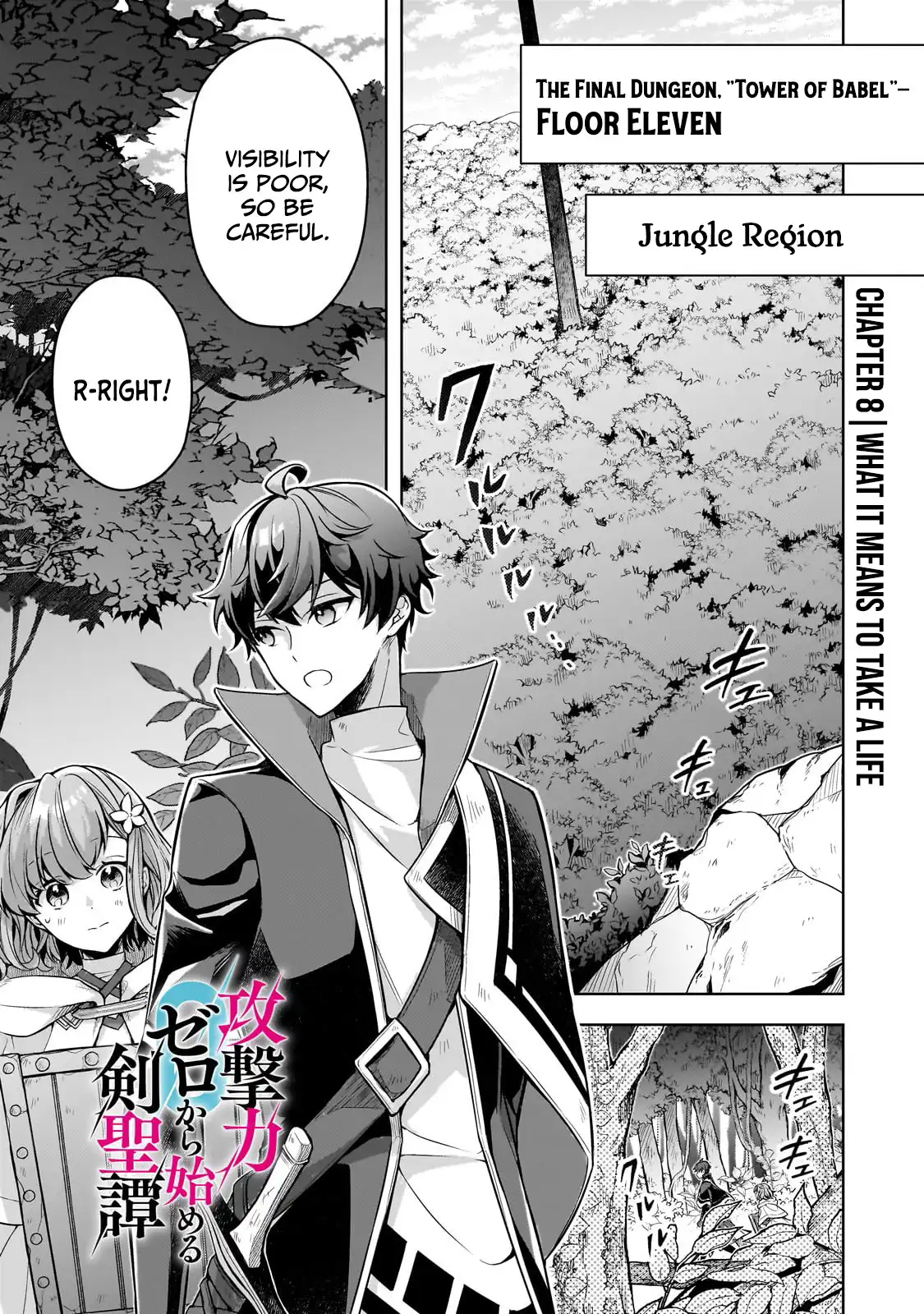Read Kougekiryoku Zero Kara Hajimeru Kenseitan EN Manga Online