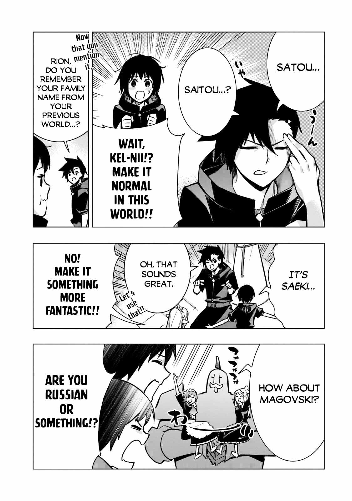 Read Kuro no Shoukanshi EN Manga Online