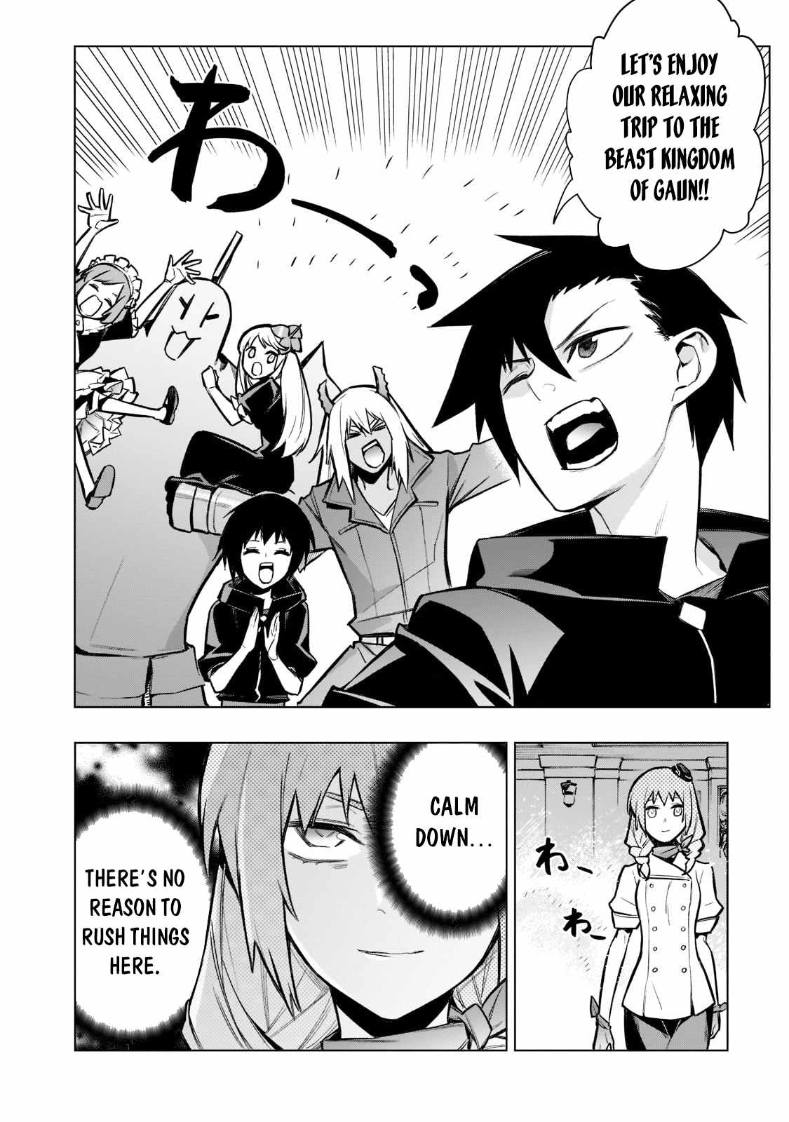 Read Kuro no Shoukanshi EN Manga Online