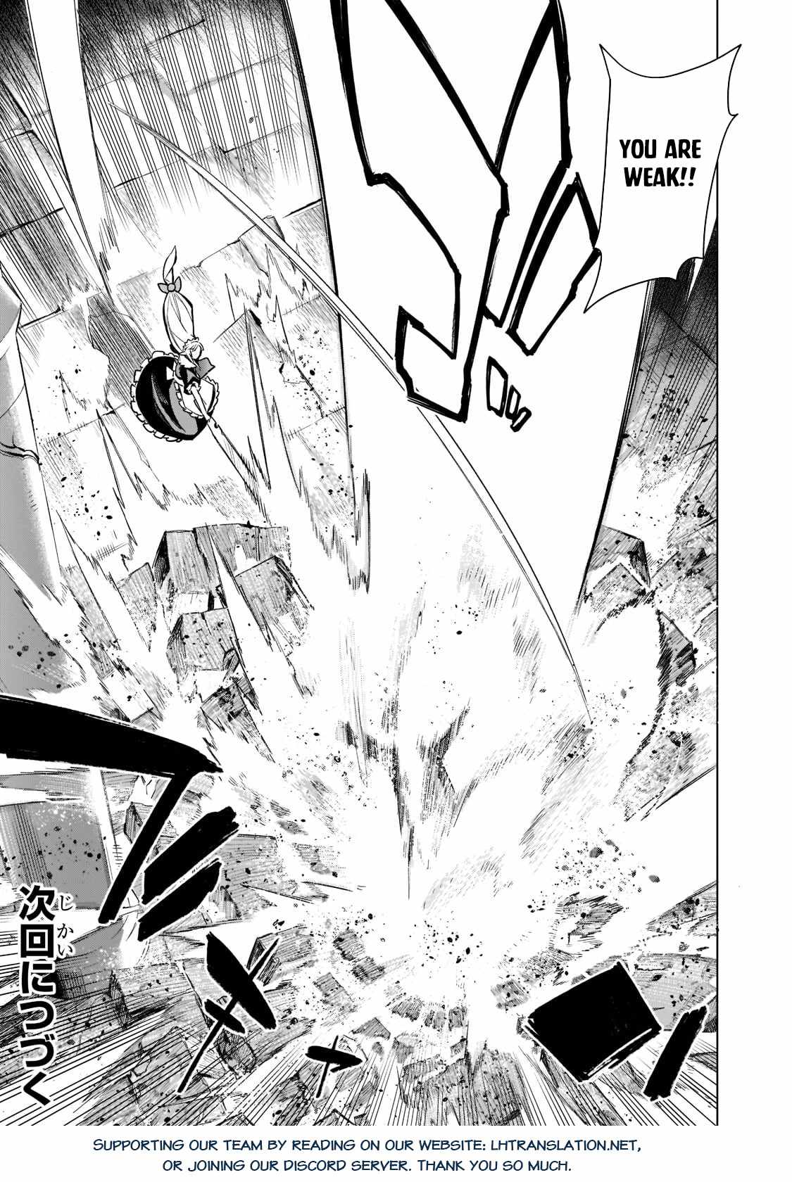 Read Kuro no Shoukanshi EN Manga Online