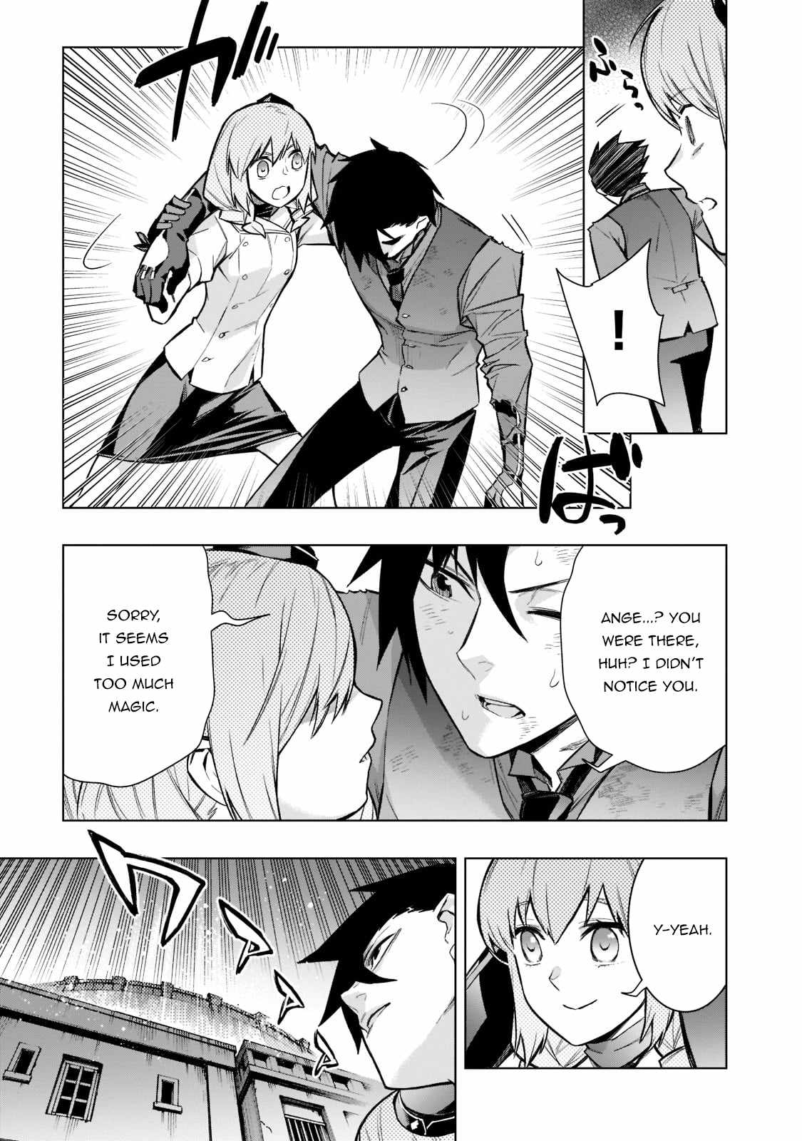 Read Kuro no Shoukanshi EN Manga Online