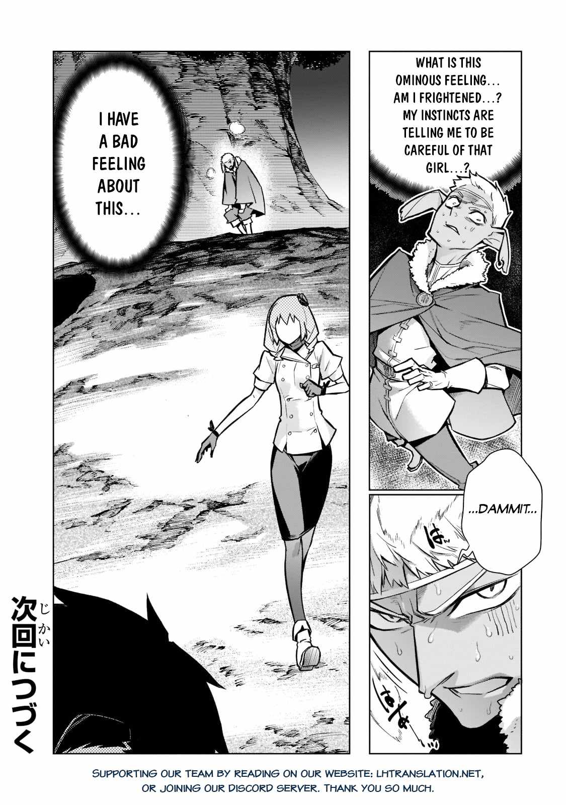 Read Kuro no Shoukanshi EN Manga Online