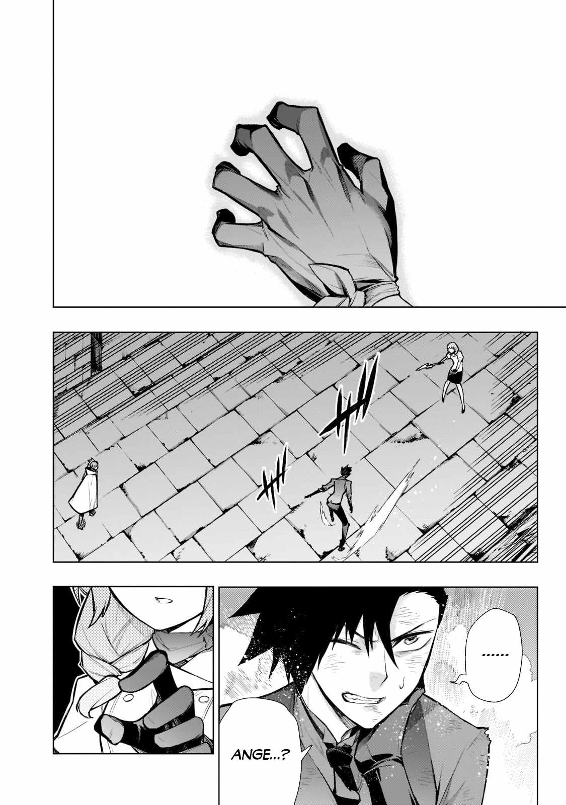 Read Kuro no Shoukanshi EN Manga Online