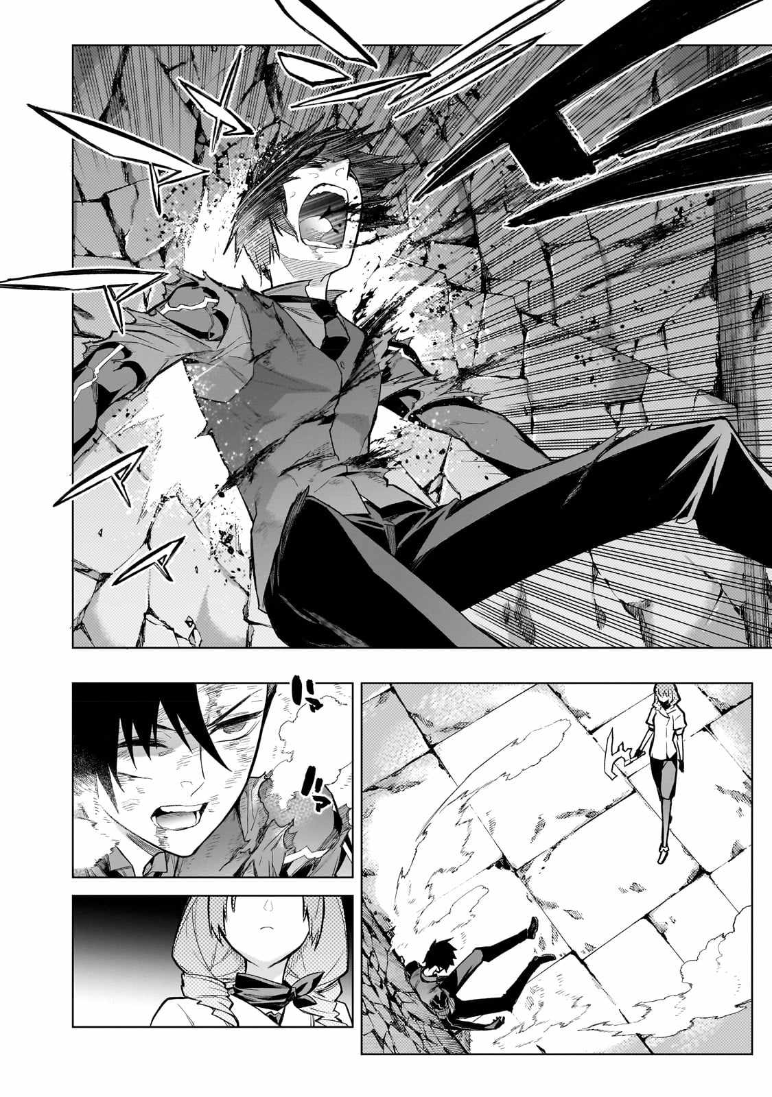 Read Kuro no Shoukanshi EN Manga Online