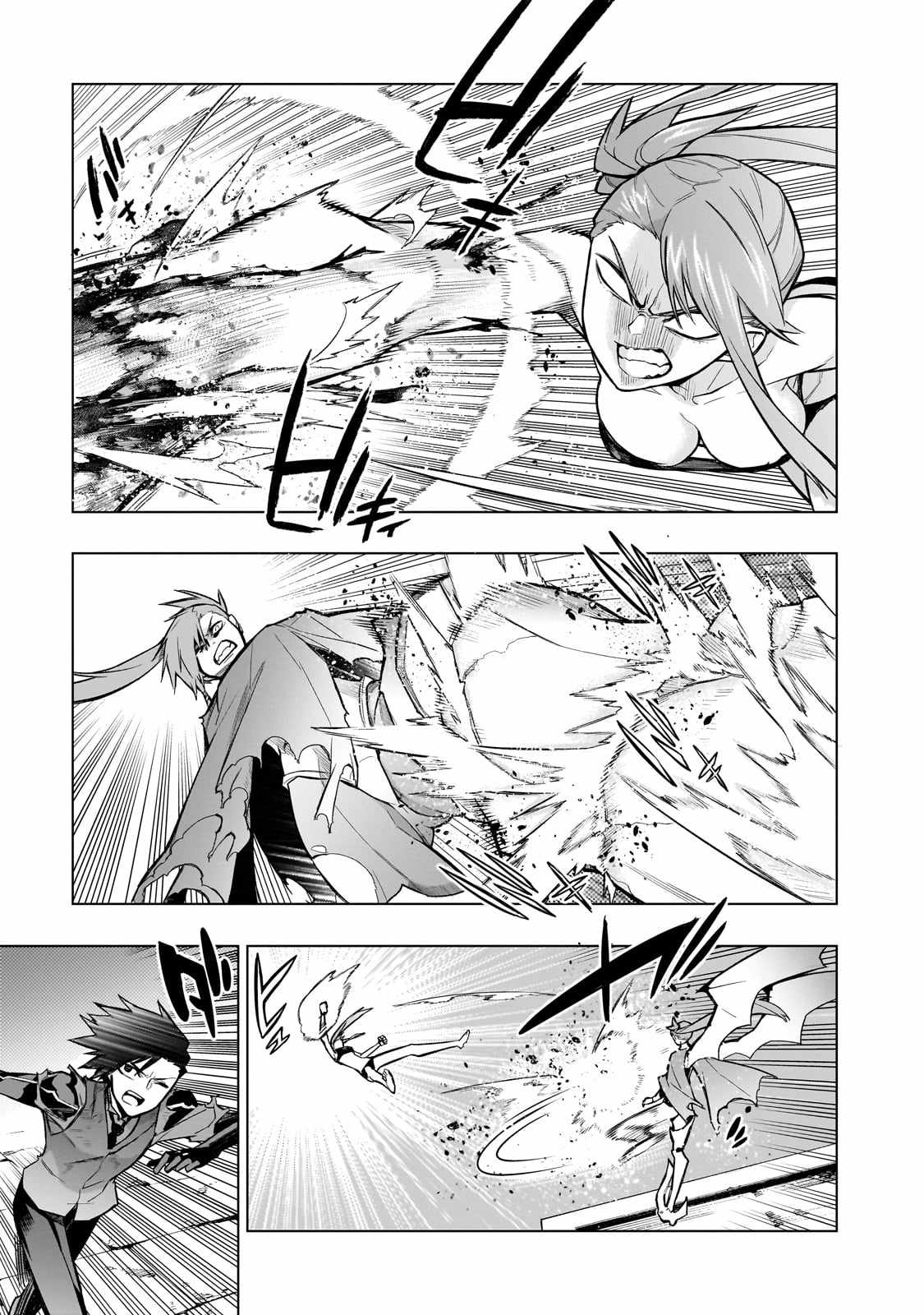 Read Kuro no Shoukanshi EN Manga Online