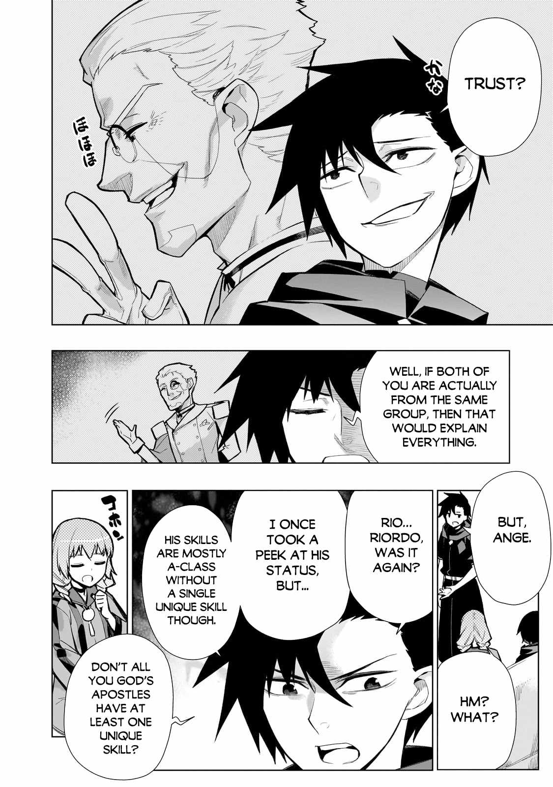 Read Kuro no Shoukanshi EN Manga Online