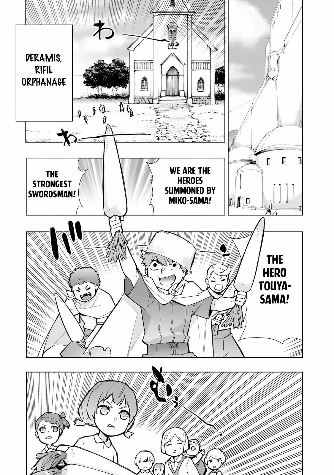 Read Kuro no Shoukanshi EN Manga Online