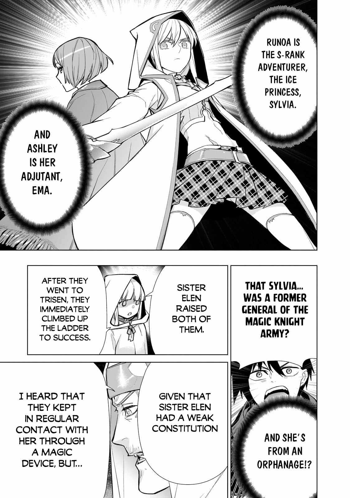 Read Kuro no Shoukanshi EN Manga Online