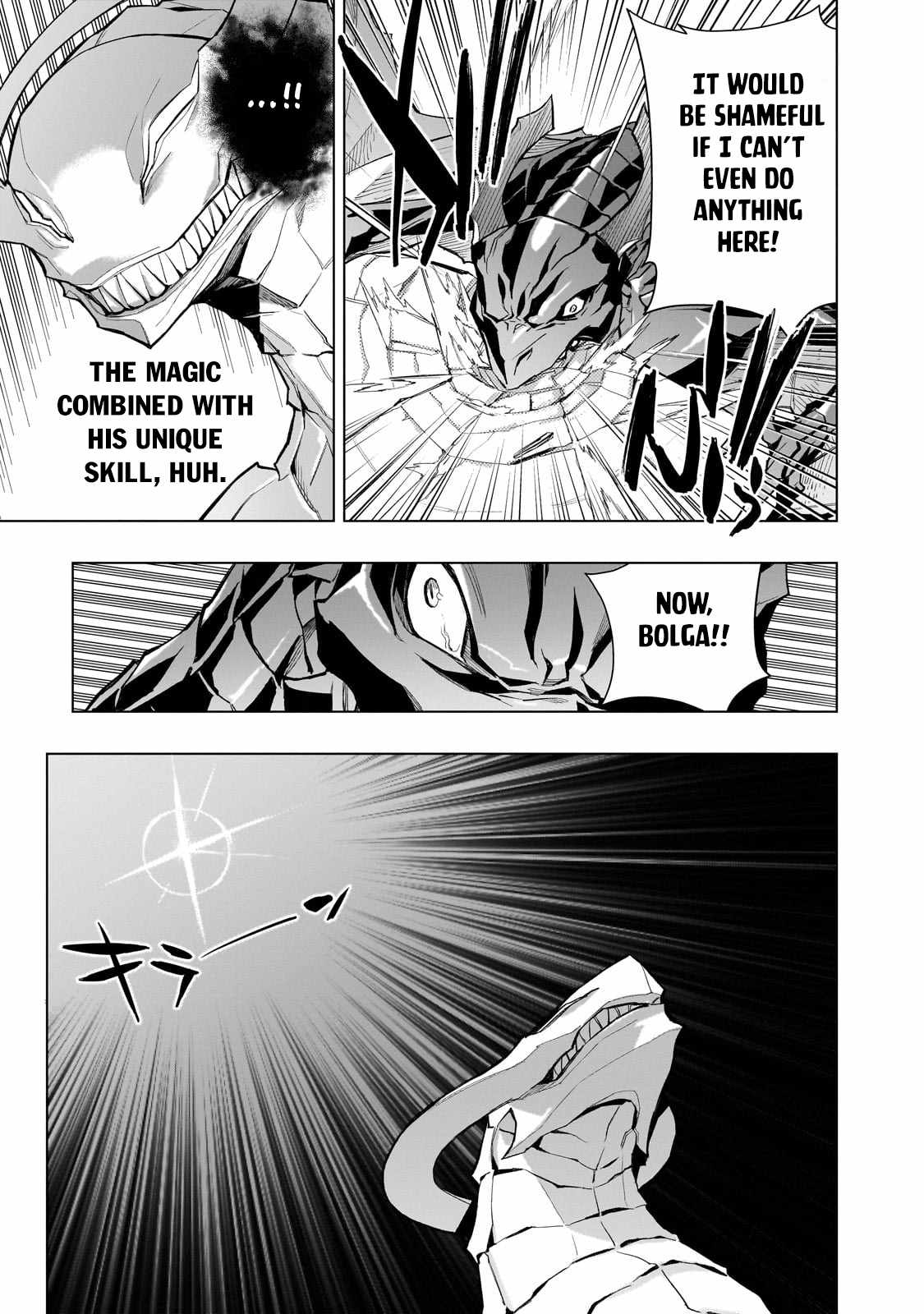 Read Kuro no Shoukanshi EN Manga Online