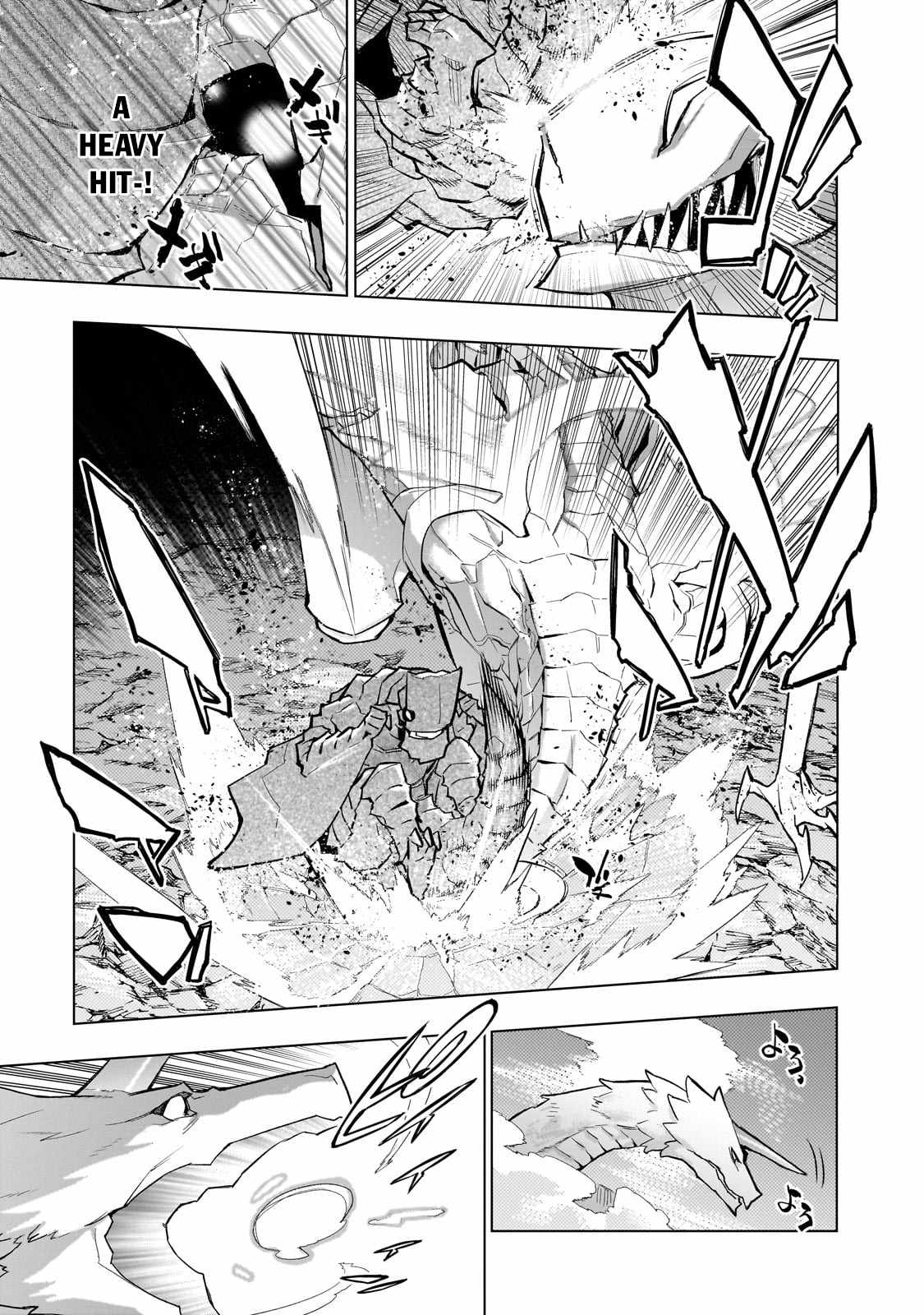 Read Kuro no Shoukanshi EN Manga Online