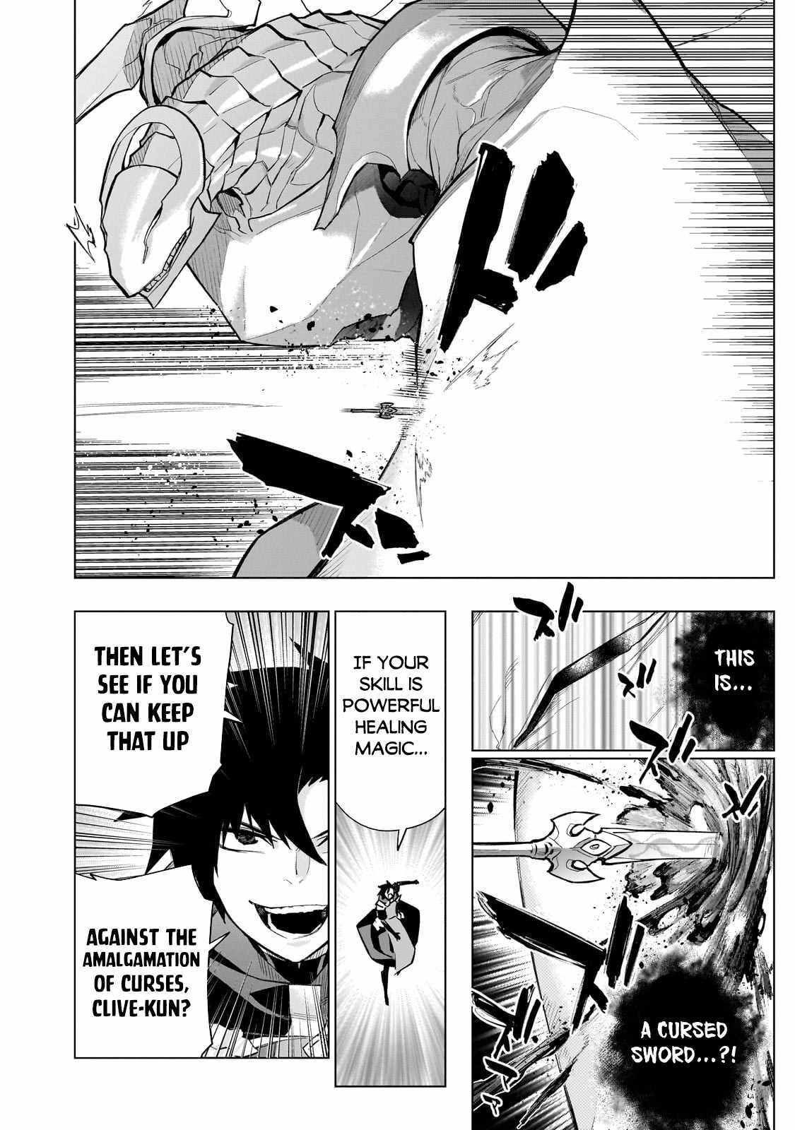 Read Kuro no Shoukanshi EN Manga Online