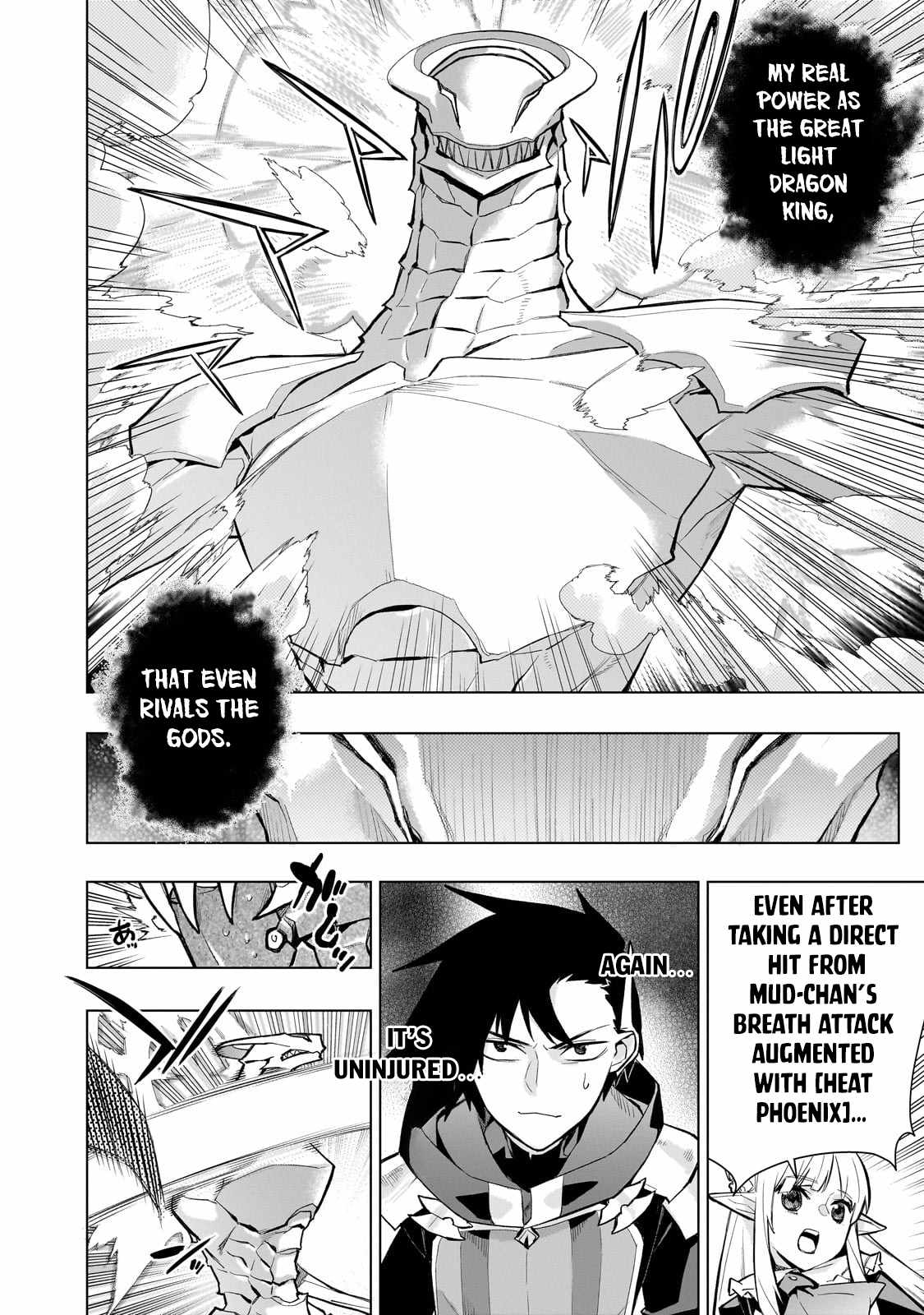 Read Kuro no Shoukanshi EN Manga Online