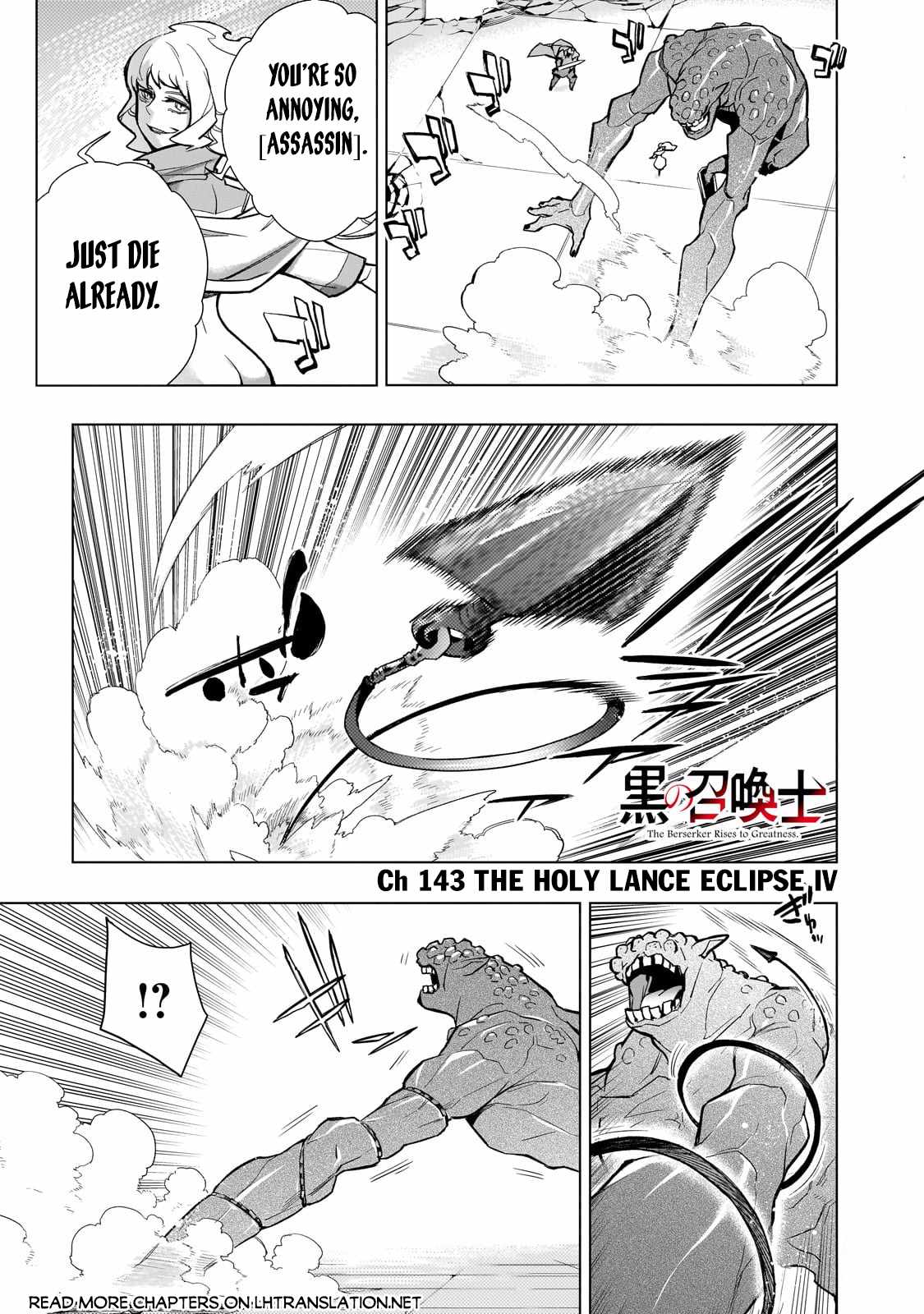 Read Kuro no Shoukanshi EN Manga Online