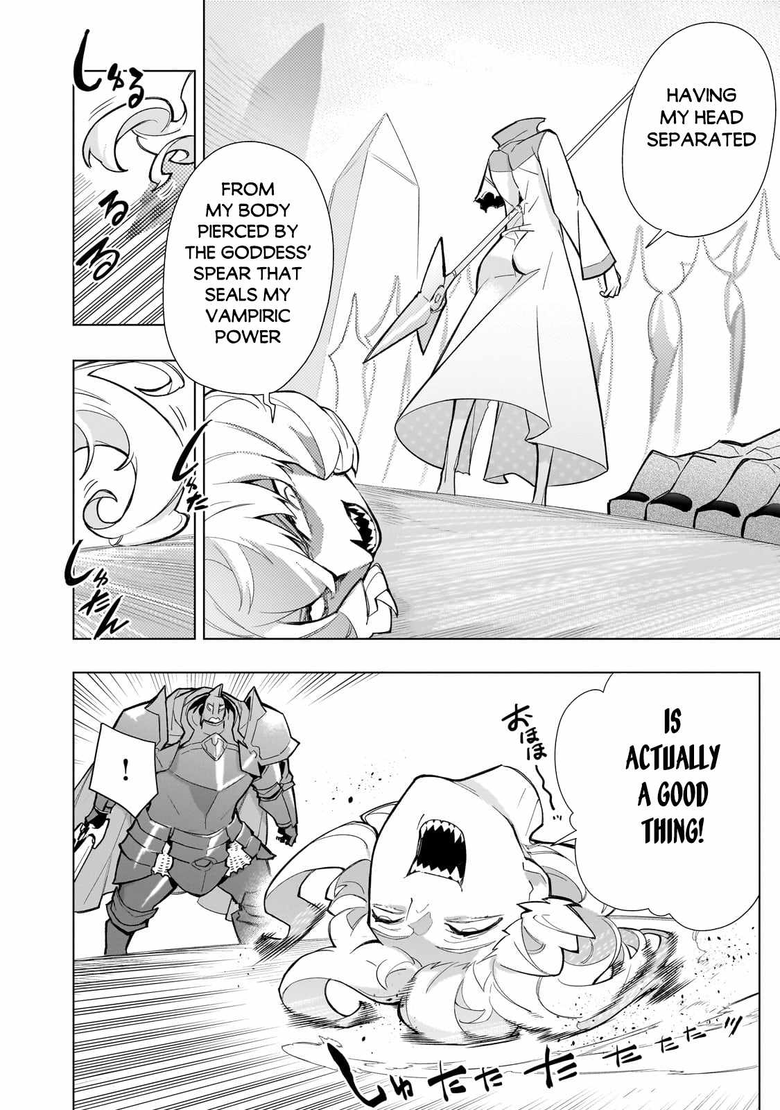 Read Kuro no Shoukanshi EN Manga Online