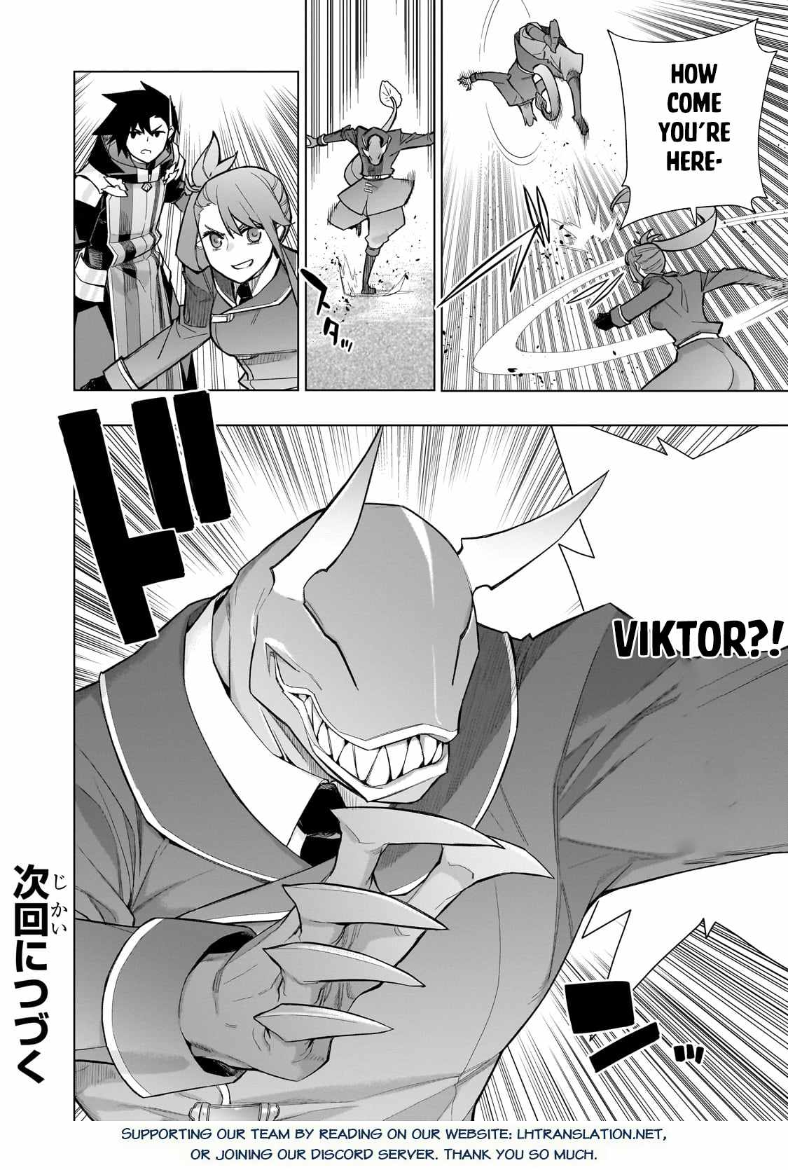 Read Kuro no Shoukanshi EN Manga Online