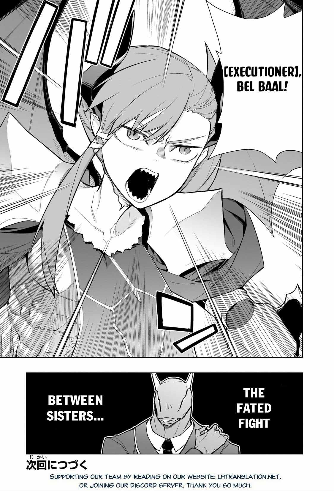 Read Kuro no Shoukanshi EN Manga Online