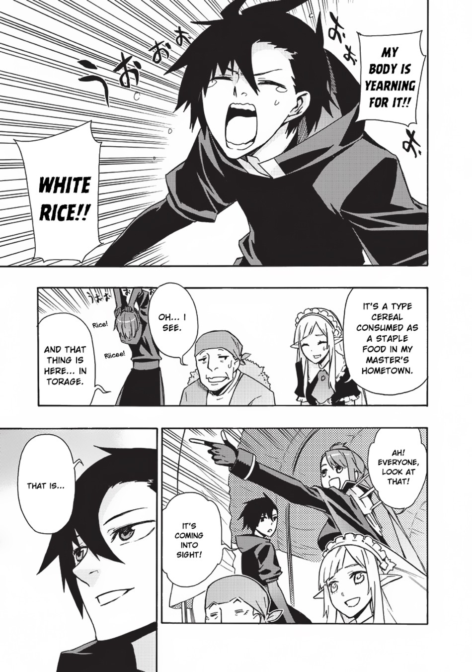 Read Kuro no Shoukanshi EN Manga Online